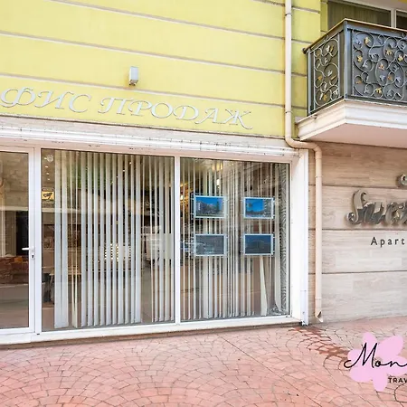 Mon Tour Apartments Sunny Beach Exterior photo